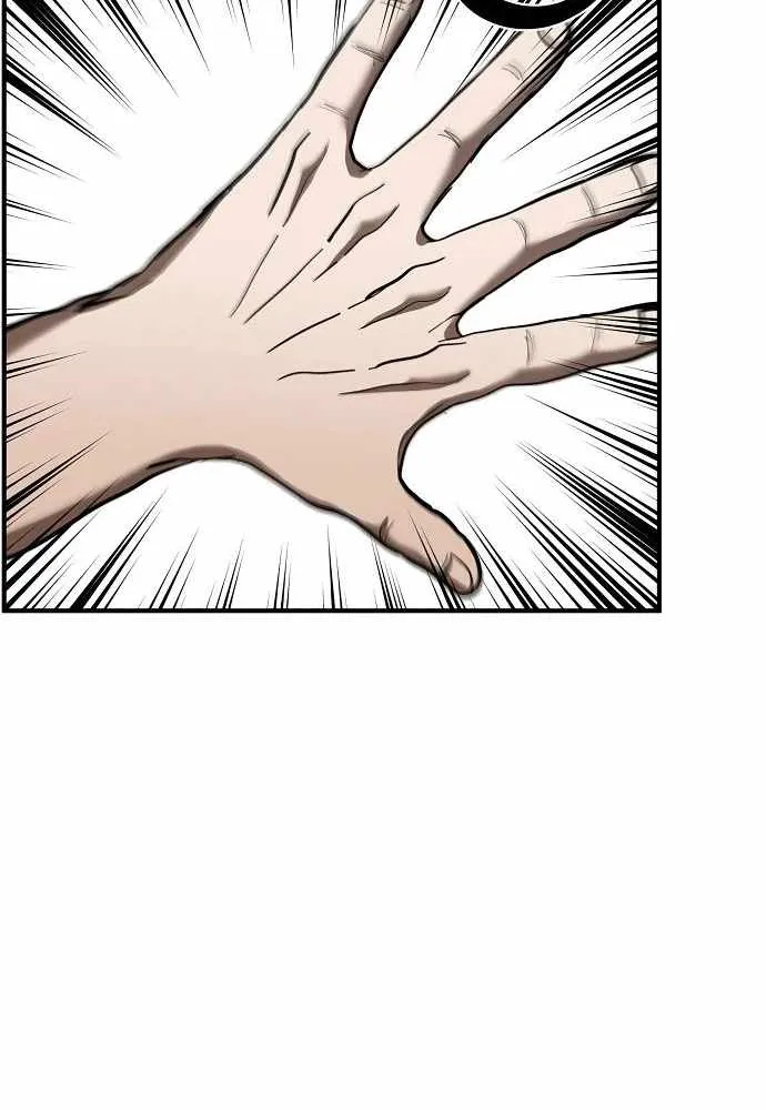King Of Octagon Chapter 26 page 48 - 