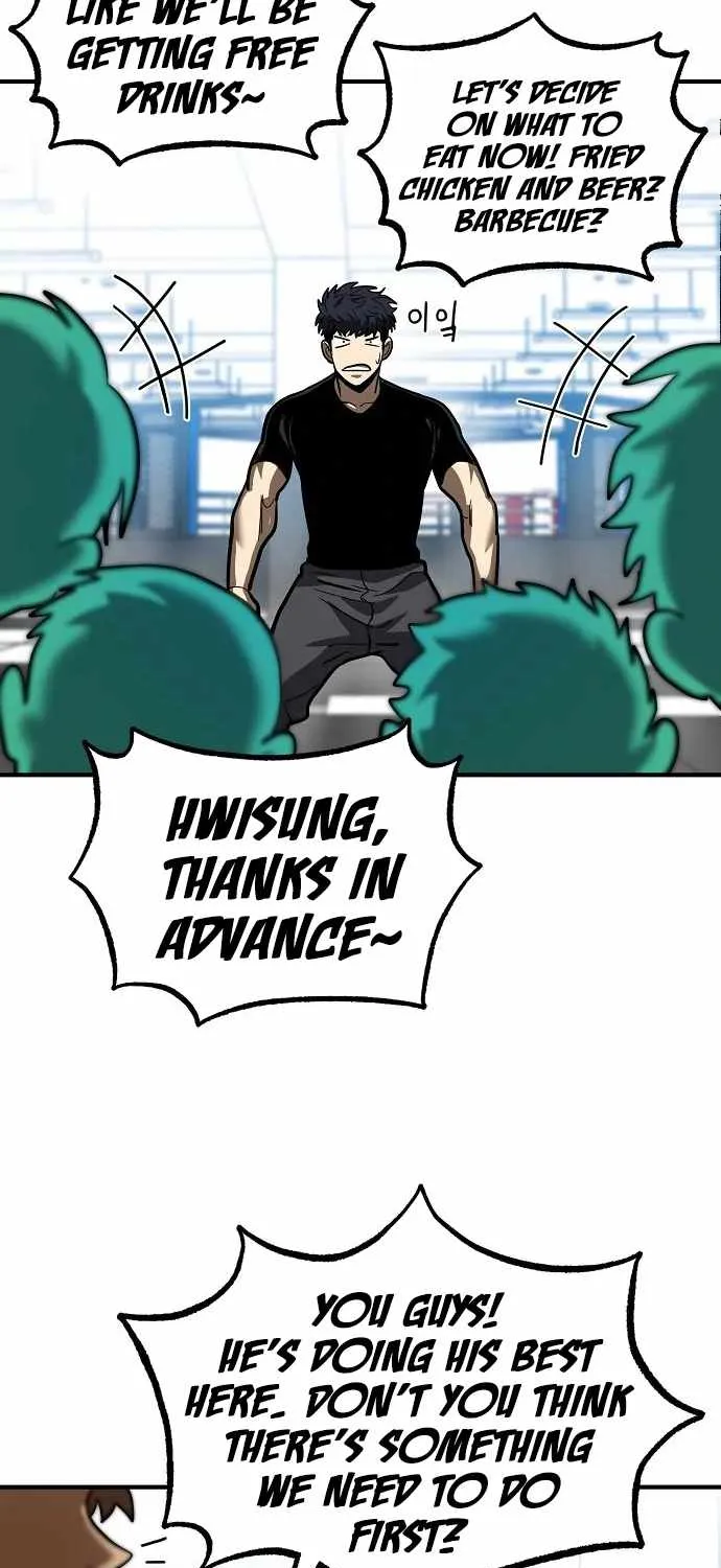 King Of Octagon Chapter 27 page 16 - 