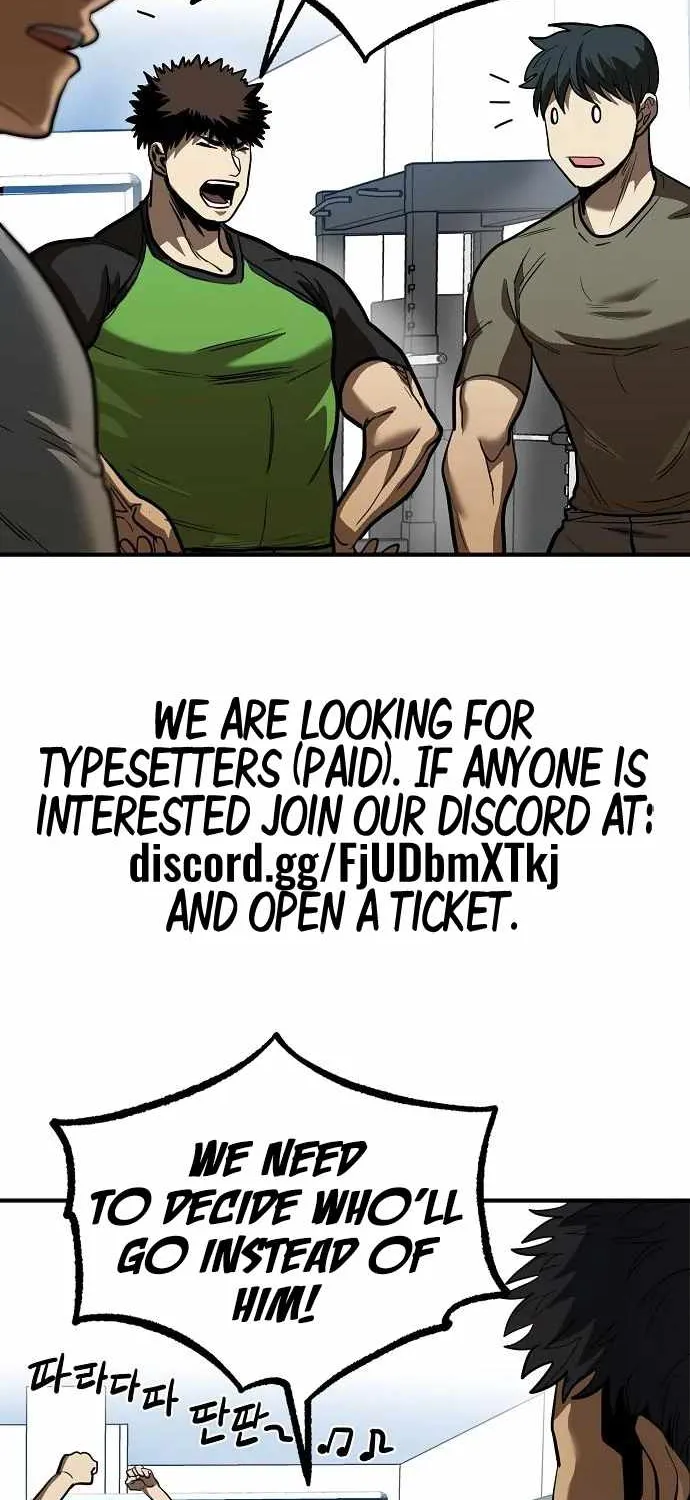King Of Octagon Chapter 27 page 17 - 