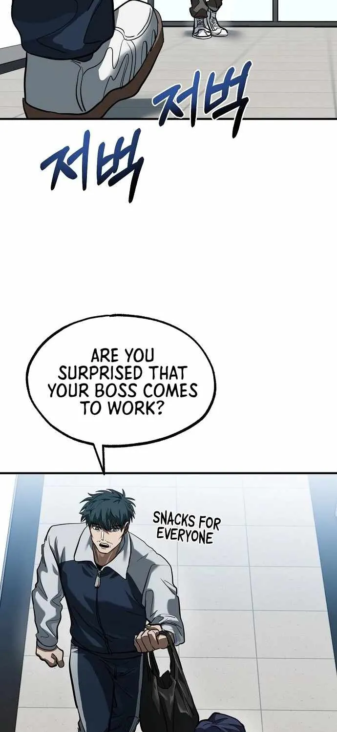 King Of Octagon Chapter 27 page 23 - 