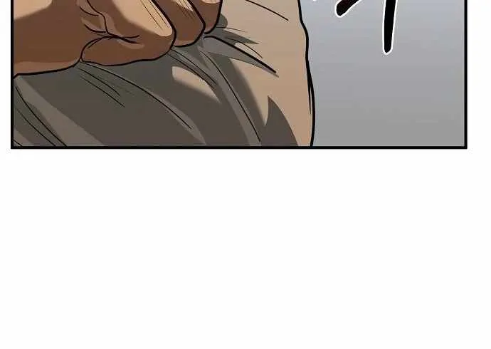 King Of Octagon Chapter 27 page 47 - 