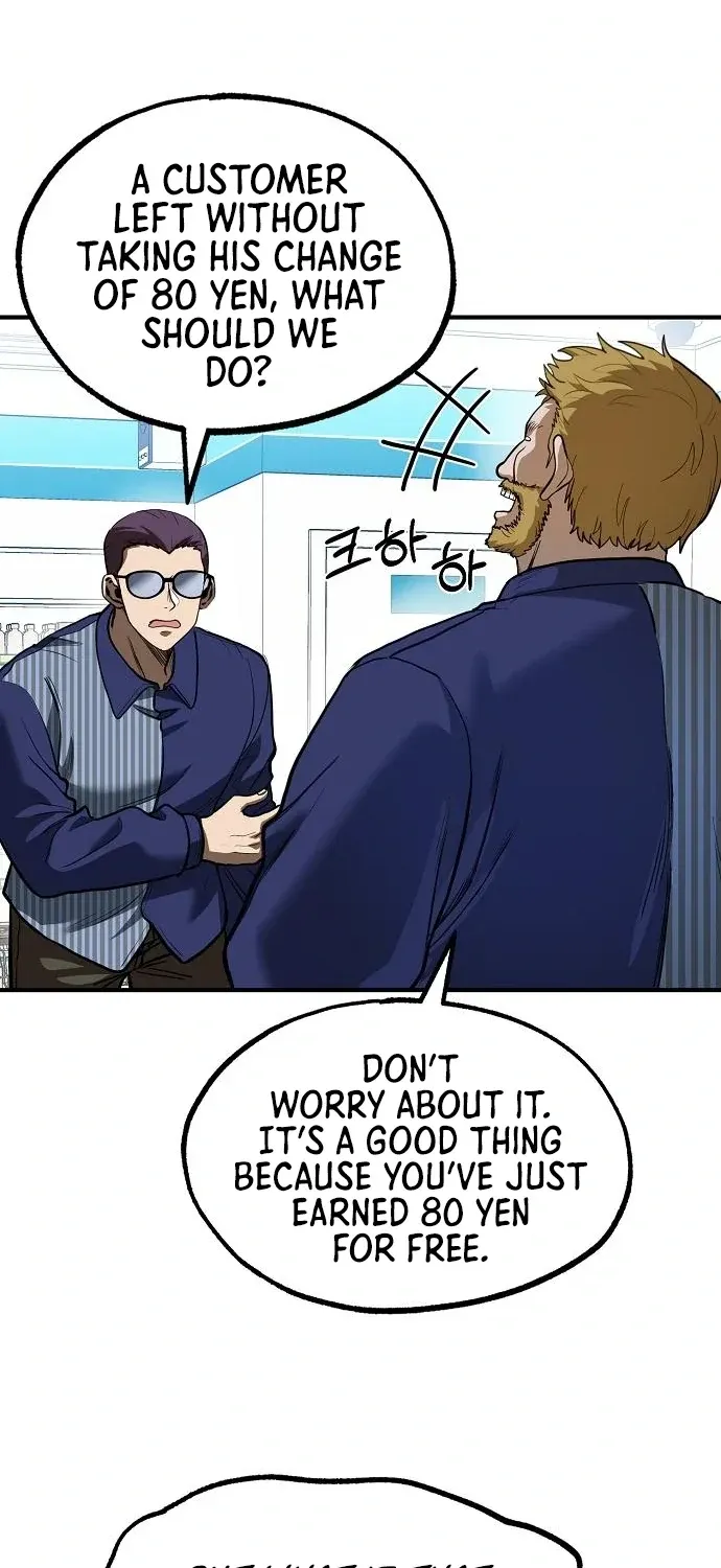 King Of Octagon Chapter 28 page 2 - 