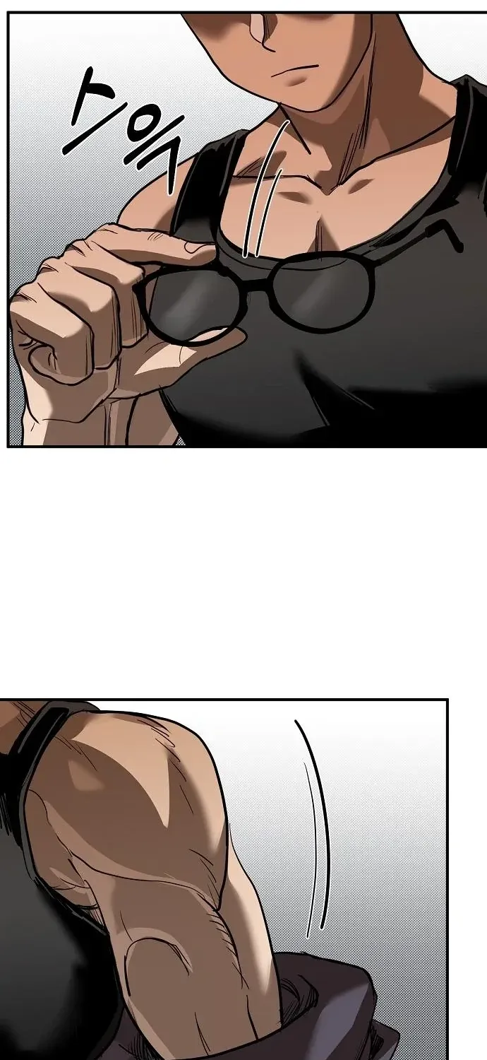 King Of Octagon Chapter 28 page 13 - 