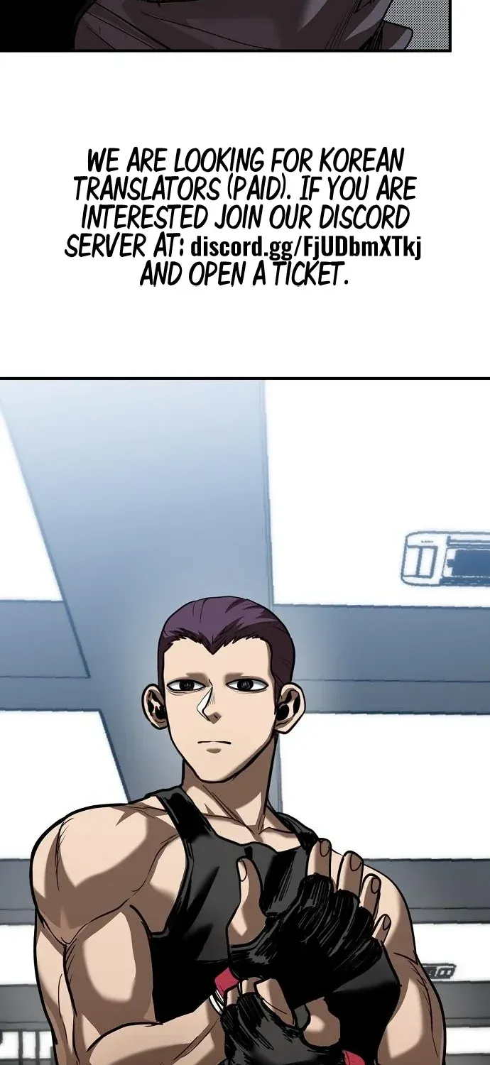 King Of Octagon Chapter 28 page 14 - 