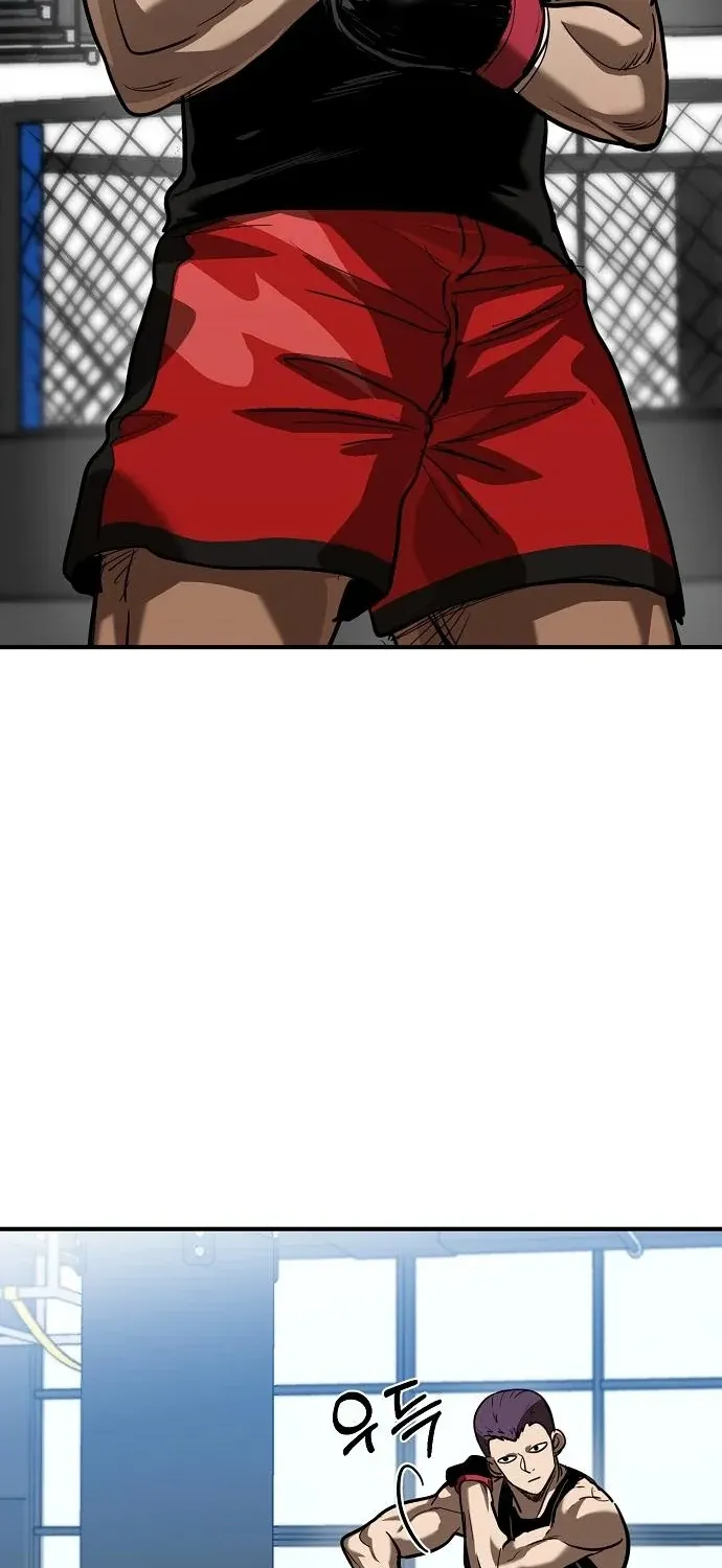 King Of Octagon Chapter 28 page 15 - 