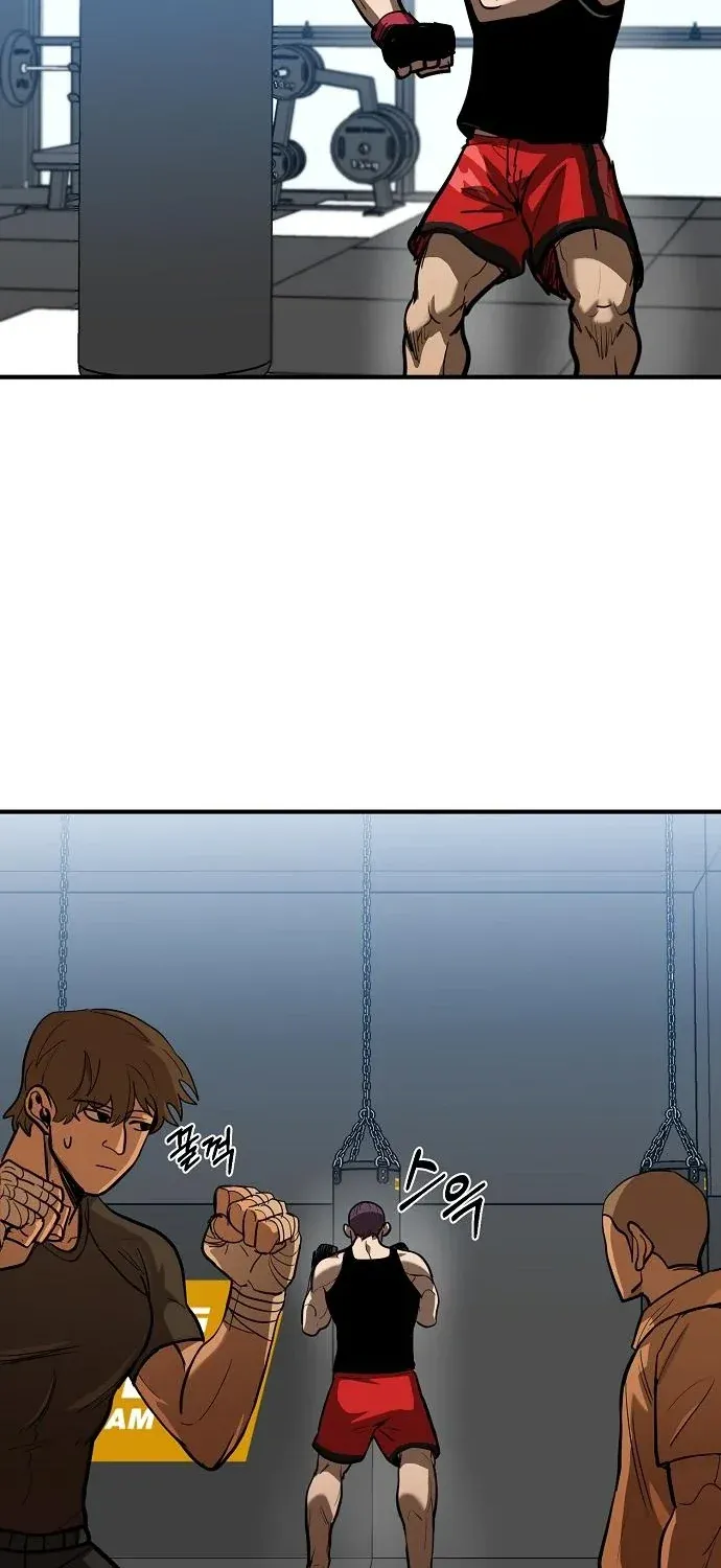 King Of Octagon Chapter 28 page 16 - 
