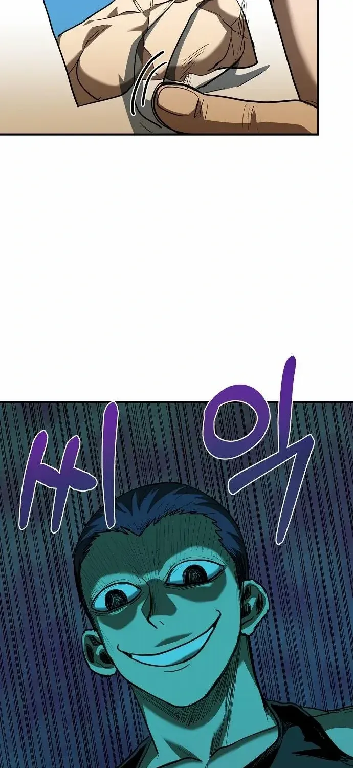 King Of Octagon Chapter 28 page 26 - 