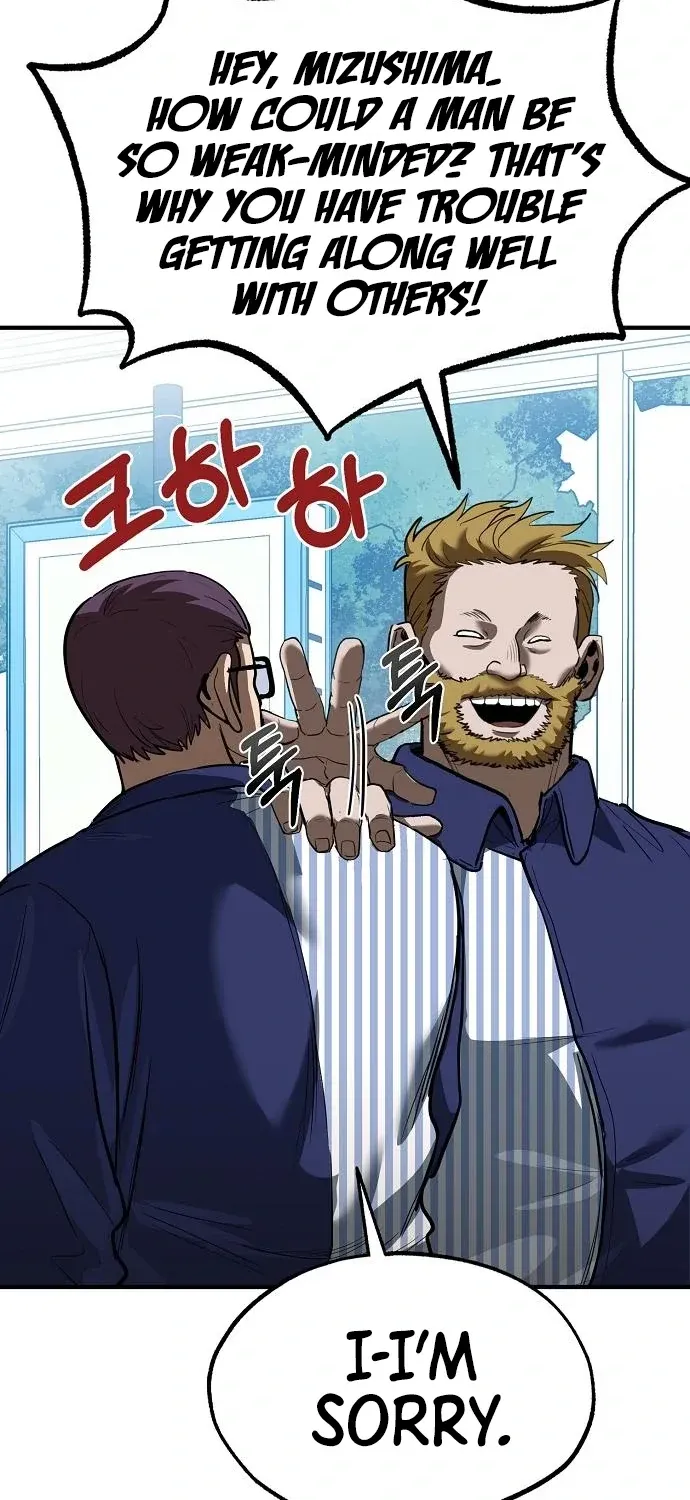 King Of Octagon Chapter 28 page 4 - 