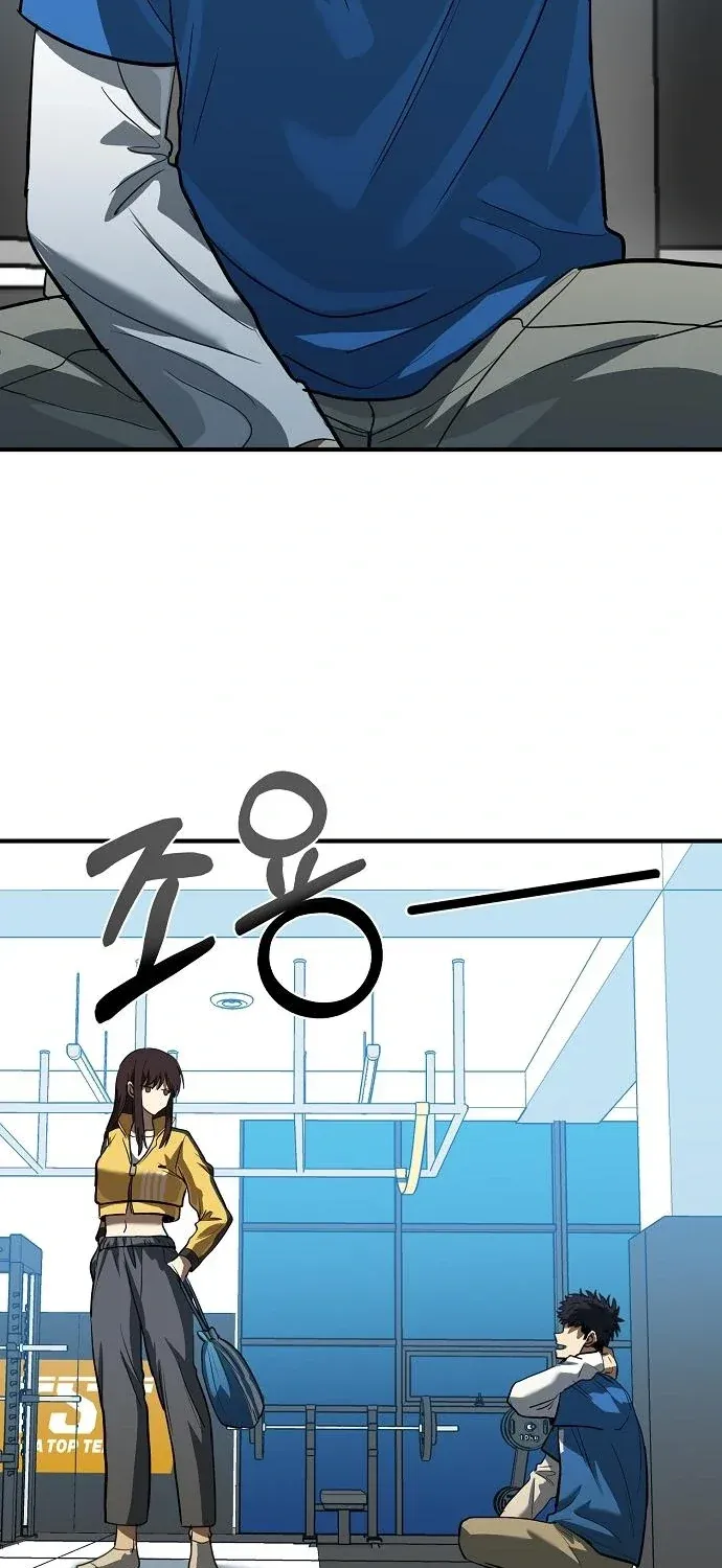 King Of Octagon Chapter 28 page 41 - 