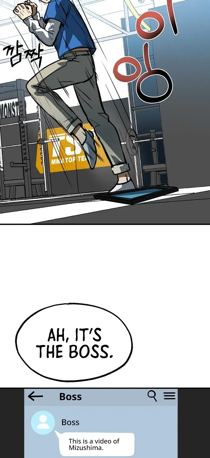 King Of Octagon Chapter 28 page 51 - 