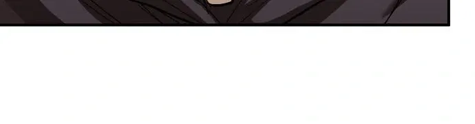 King Of Octagon Chapter 28 page 9 - 