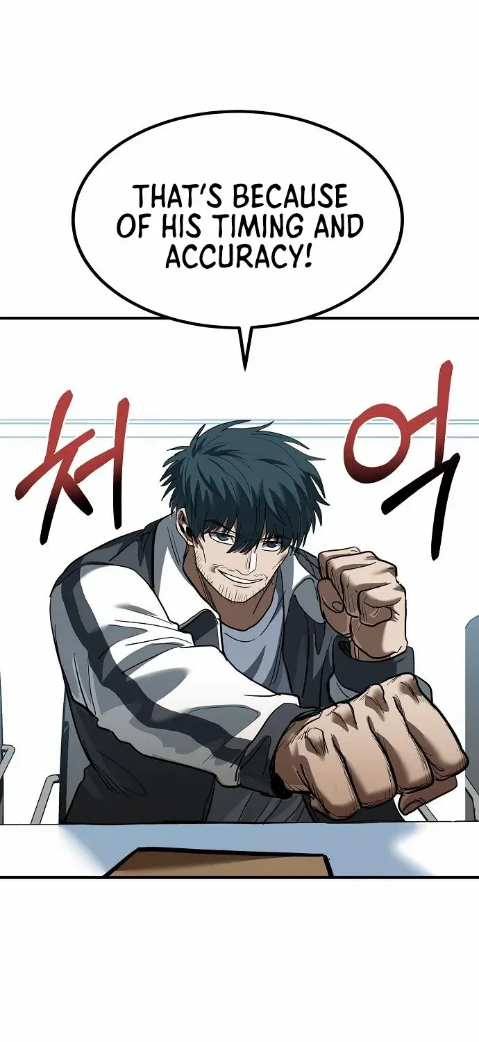 King Of Octagon Chapter 29 page 18 - 