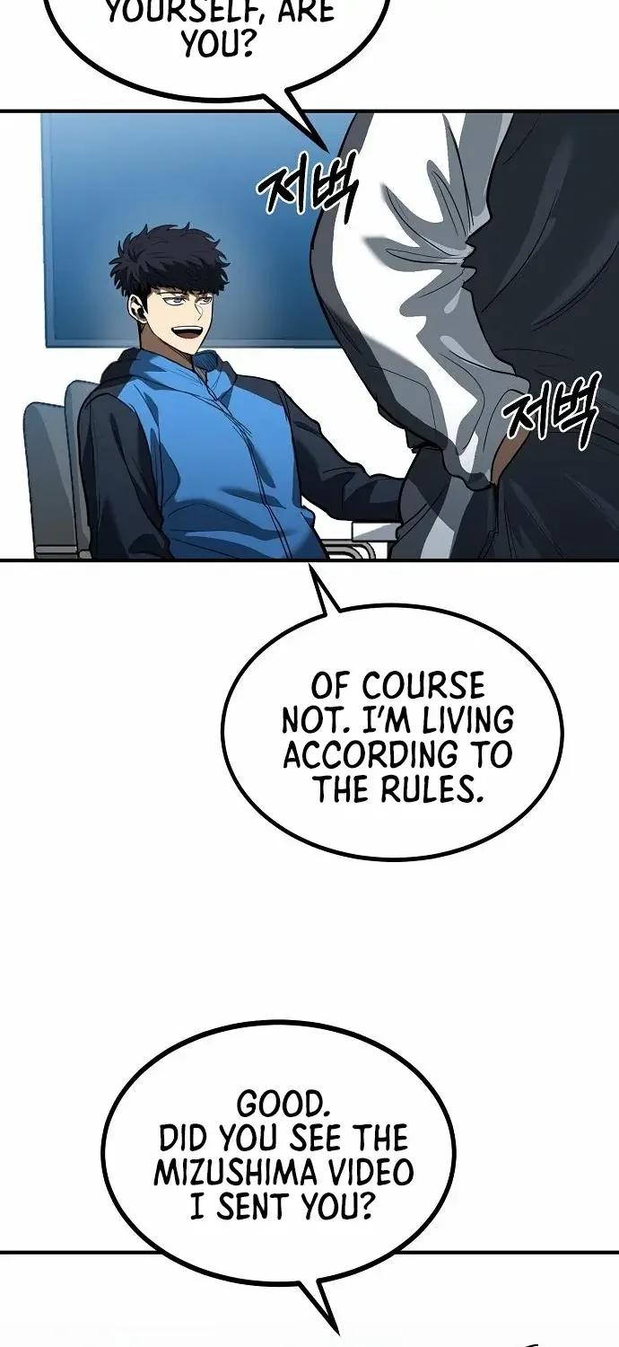 King Of Octagon Chapter 29 page 4 - 