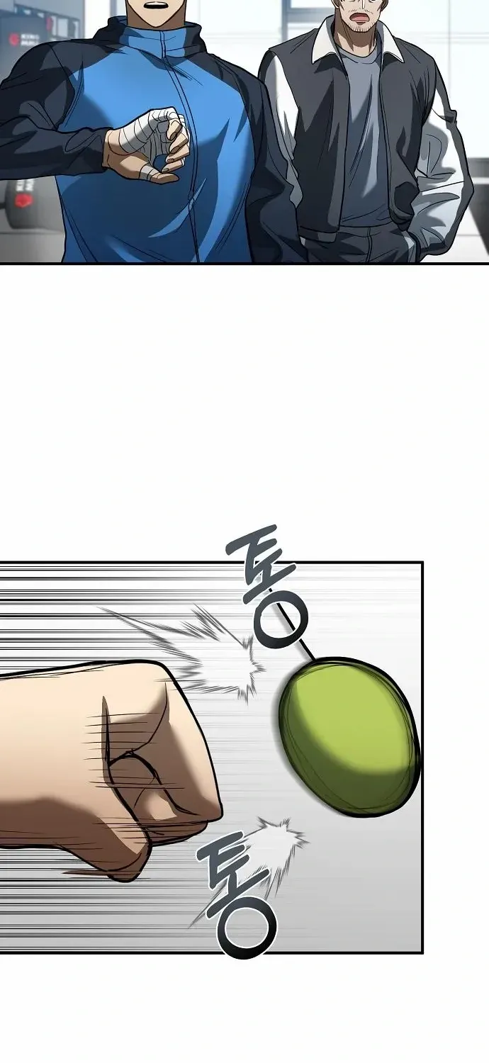 King Of Octagon Chapter 29 page 59 - 