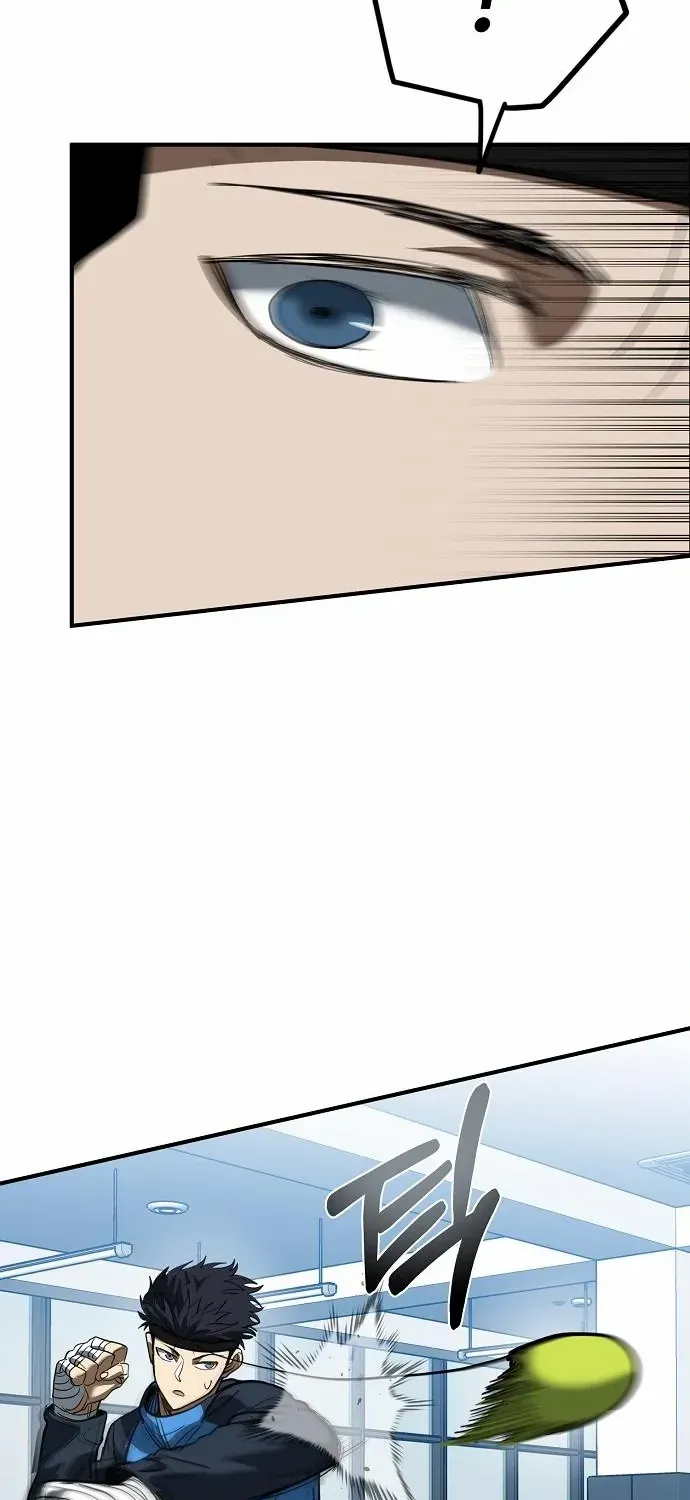 King Of Octagon Chapter 29 page 64 - 