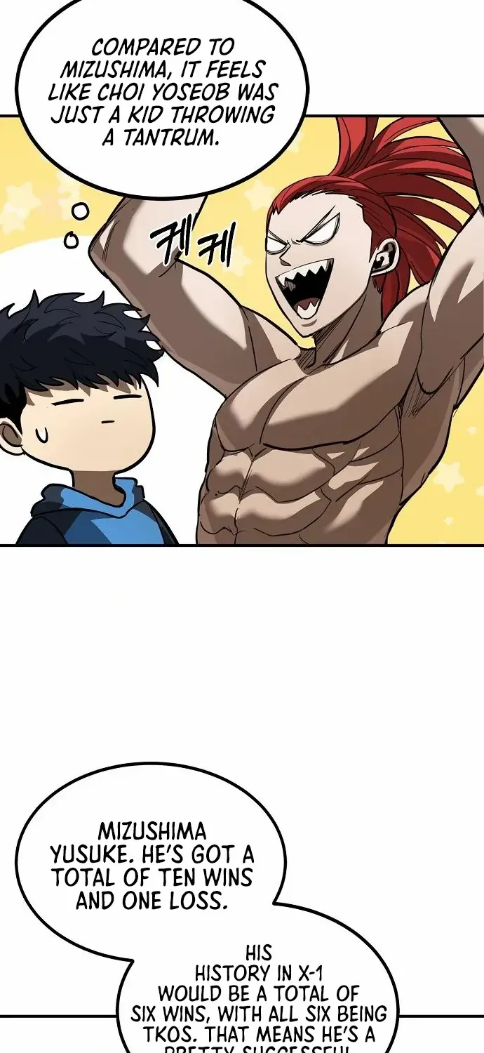 King Of Octagon Chapter 29 page 10 - 