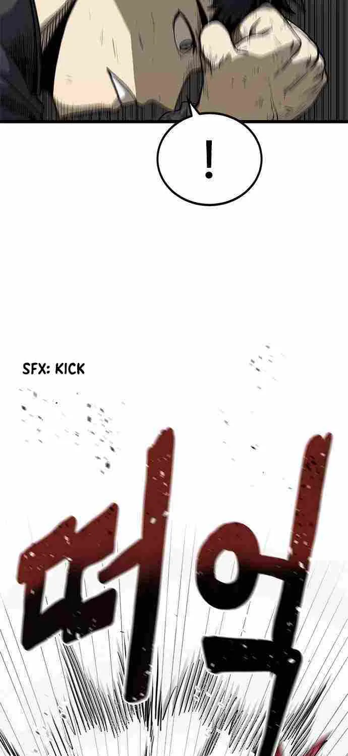 King Of Octagon Chapter 3 page 13 - 