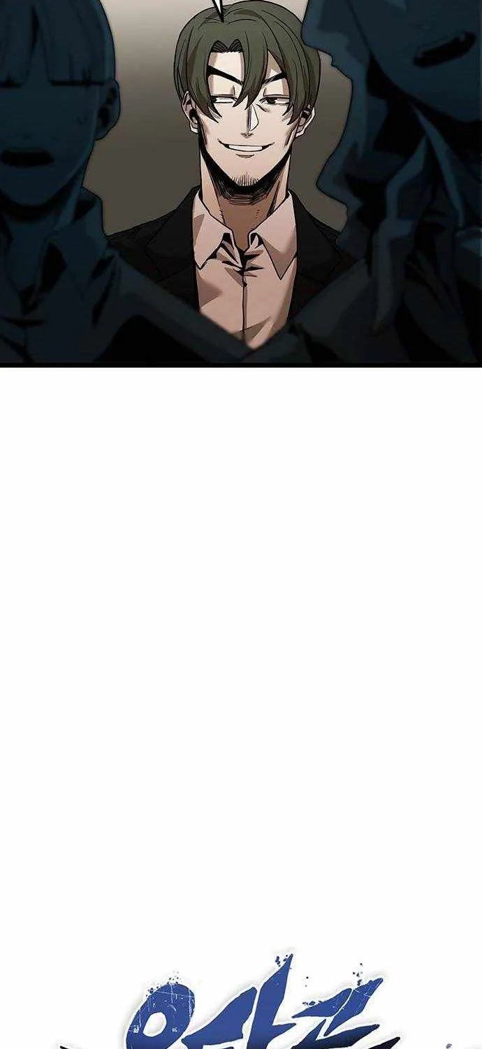 King Of Octagon Chapter 3 page 38 - 