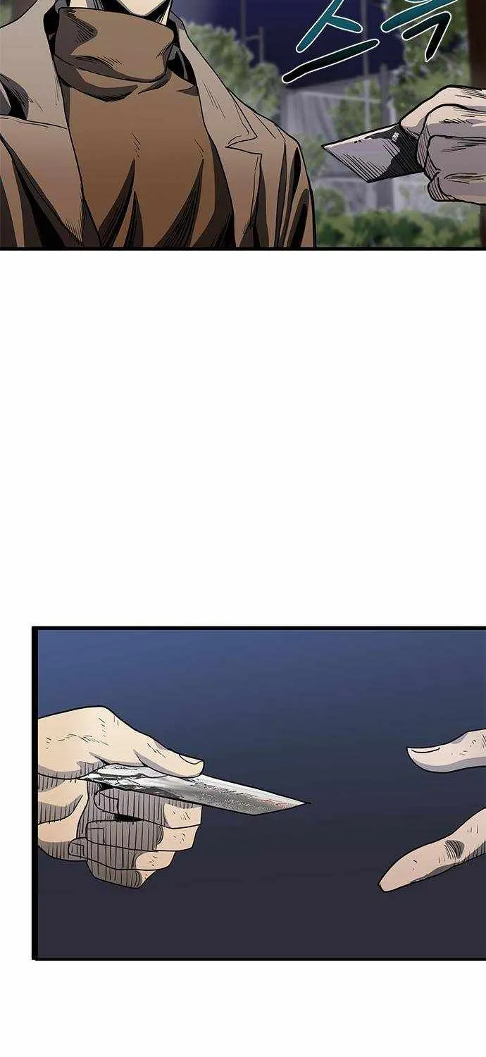King Of Octagon Chapter 3 page 51 - 