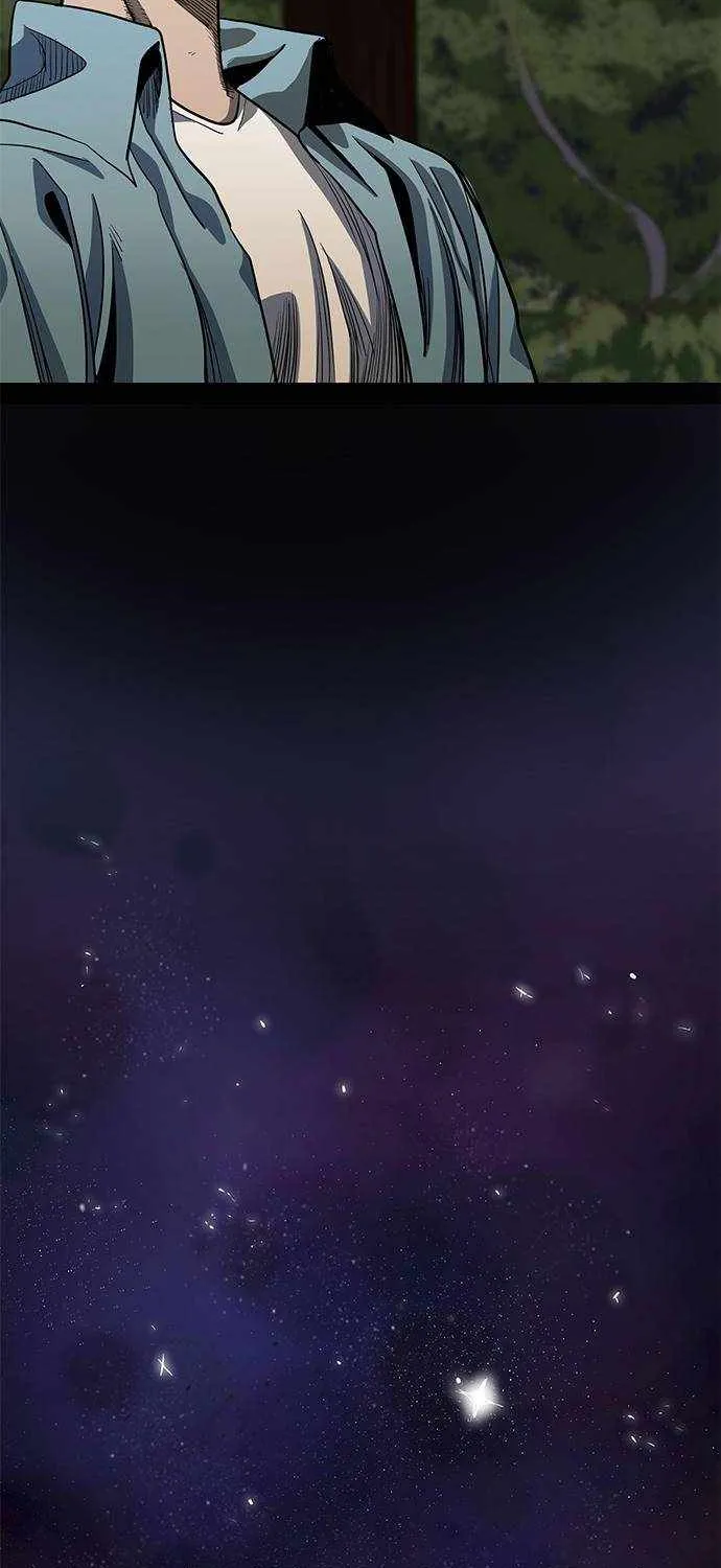King Of Octagon Chapter 3 page 81 - 