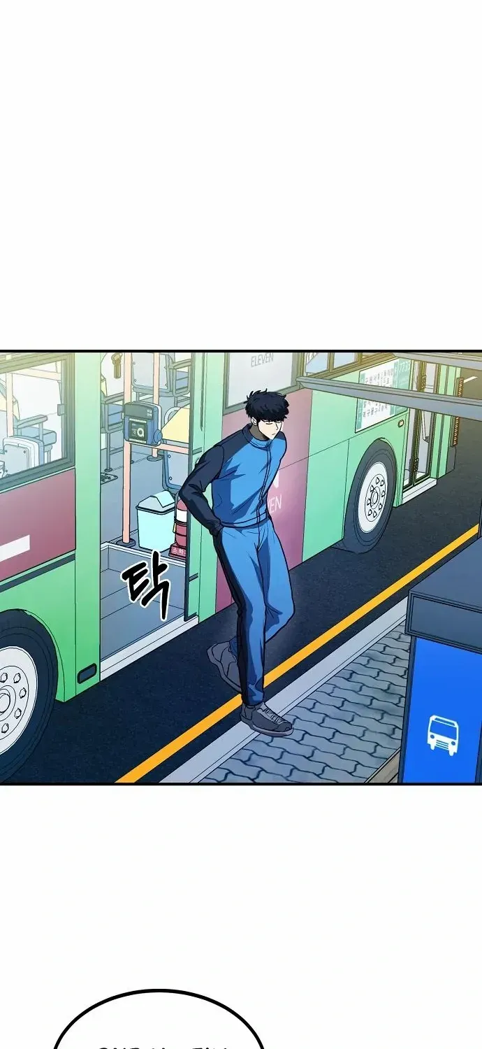 King Of Octagon Chapter 30 page 4 - 