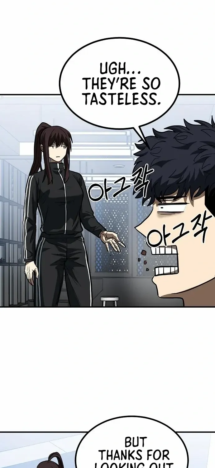 King Of Octagon Chapter 30 page 51 - 