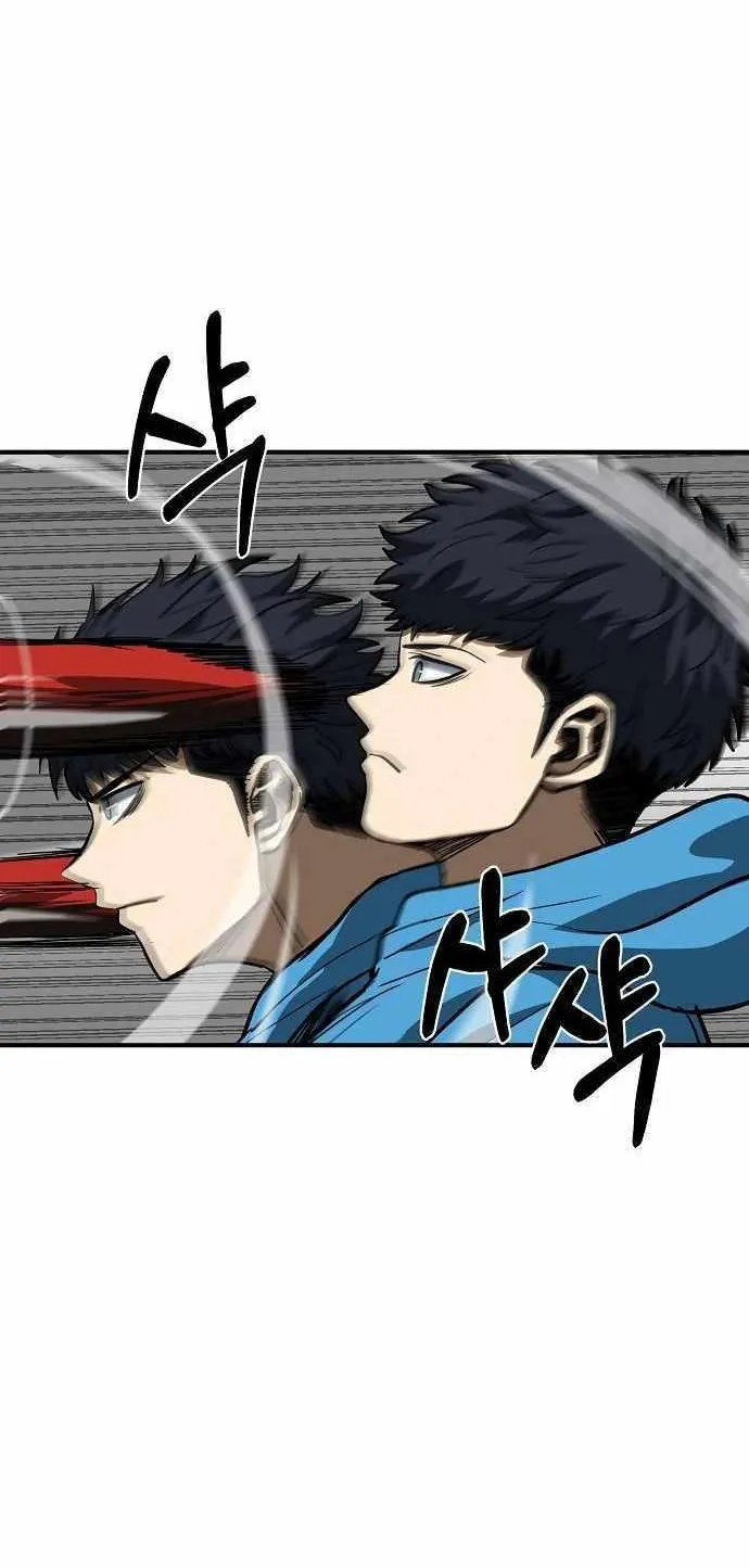 King Of Octagon Chapter 31 page 55 - 