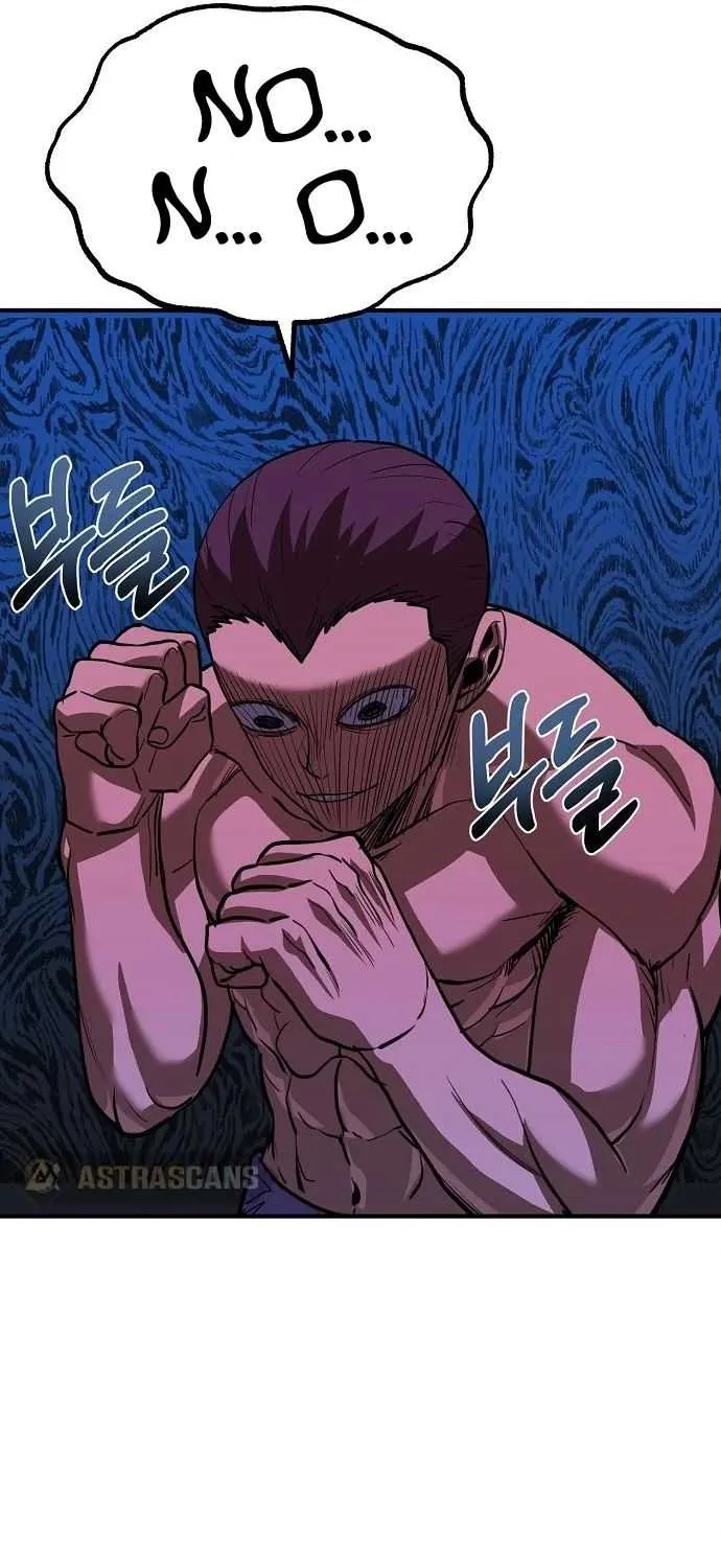 King Of Octagon Chapter 32 page 12 - 