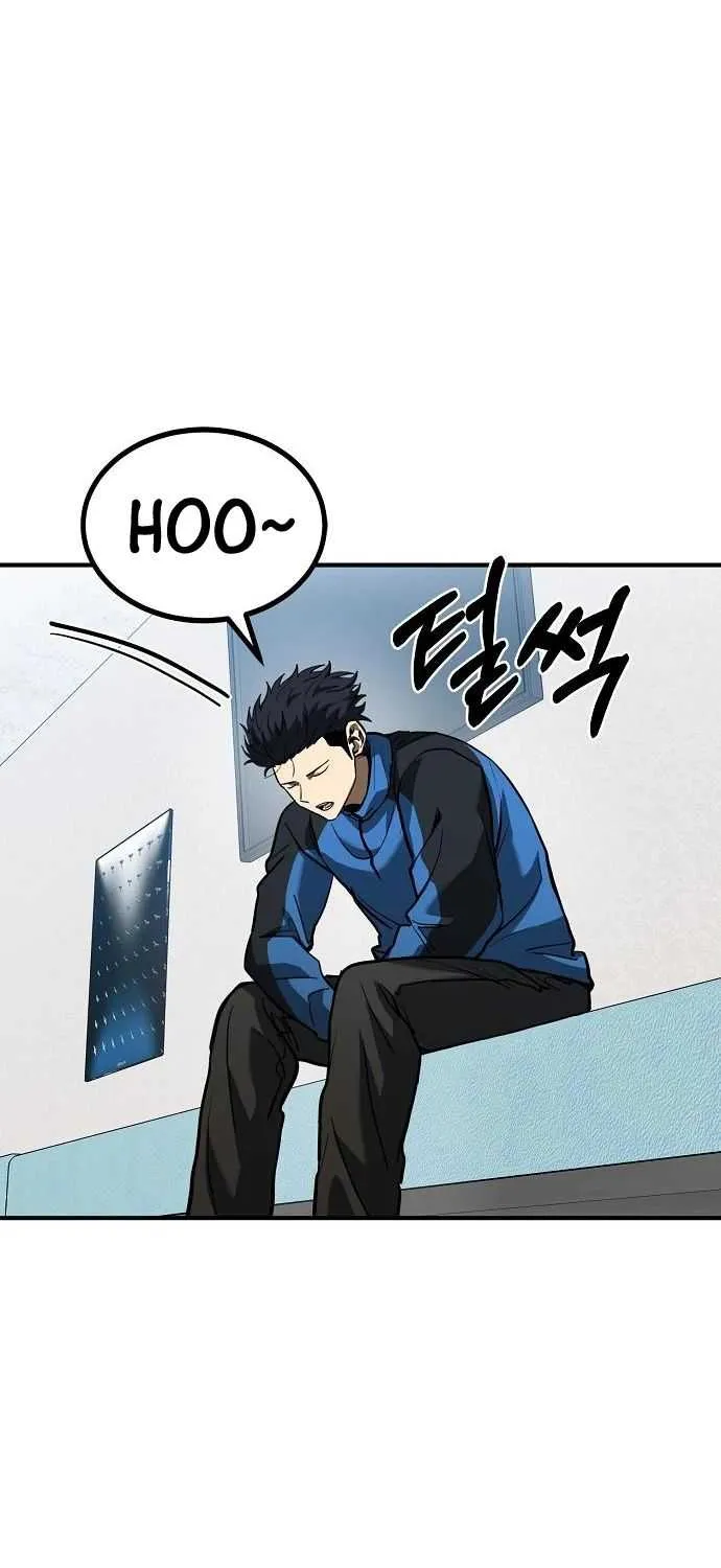 King Of Octagon Chapter 32 page 27 - 