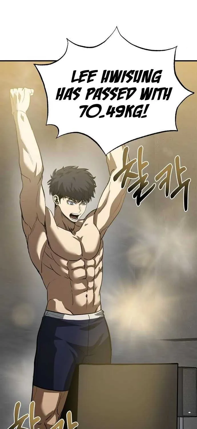 King Of Octagon Chapter 32 page 5 - 
