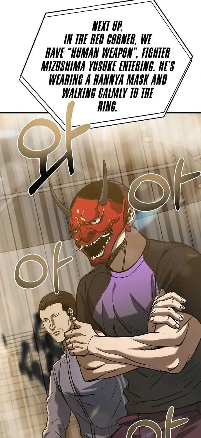 King Of Octagon Chapter 32 page 42 - 
