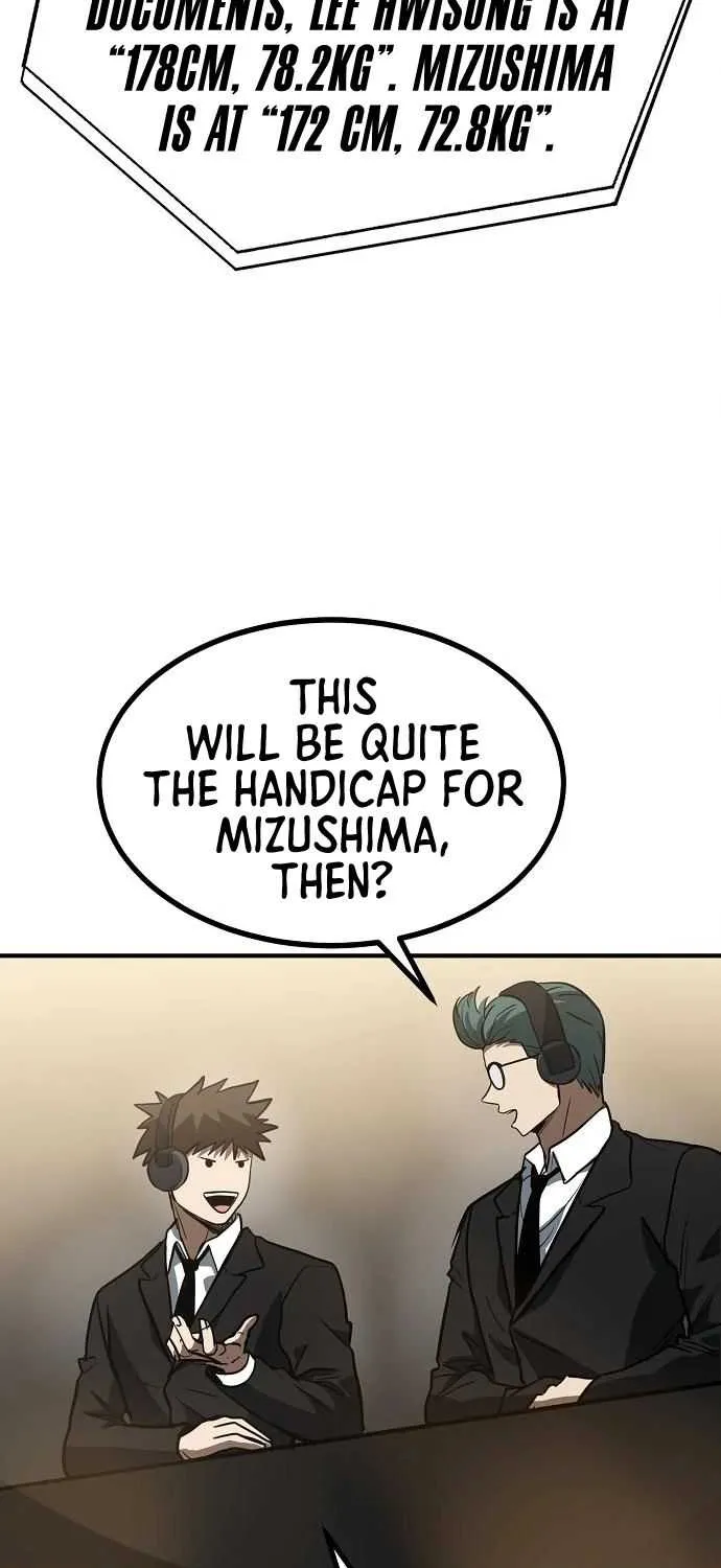 King Of Octagon Chapter 32 page 49 - 