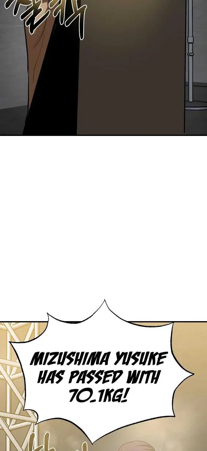 King Of Octagon Chapter 32 page 6 - 