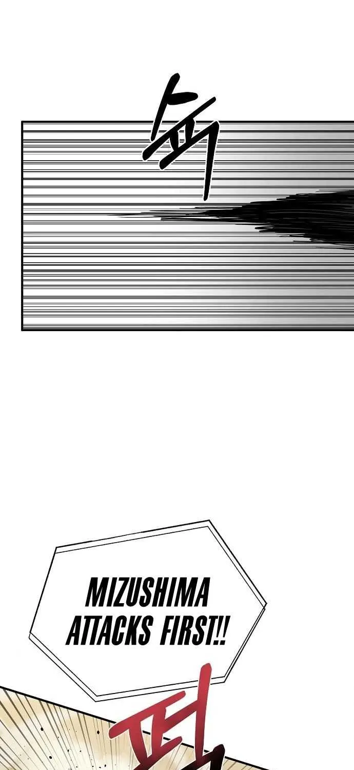 King Of Octagon Chapter 32 page 56 - 