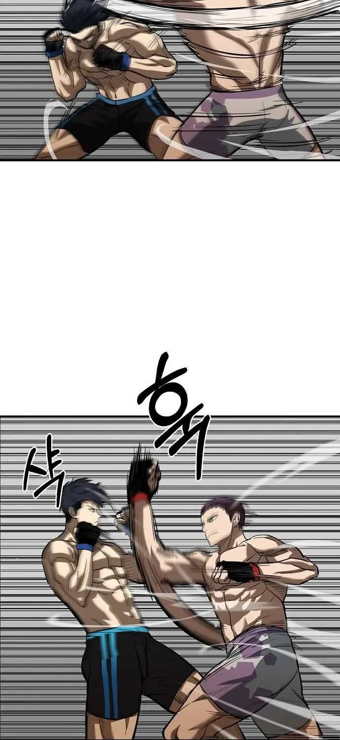 King Of Octagon Chapter 32 page 59 - 