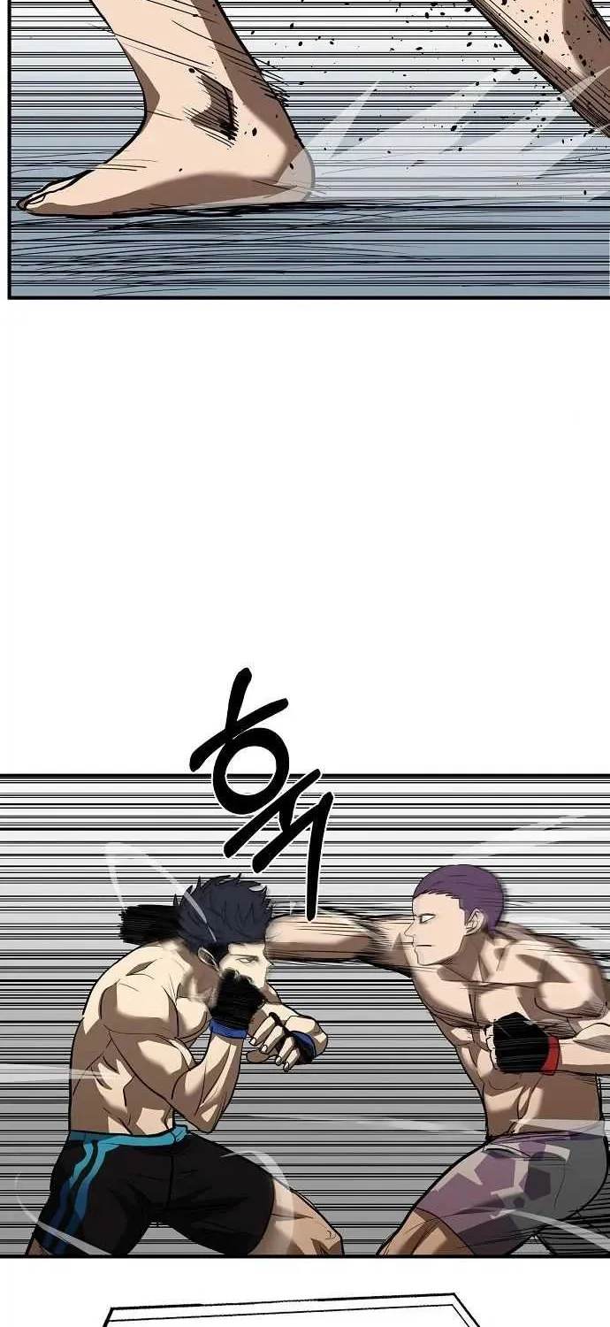 King Of Octagon Chapter 32 page 61 - 