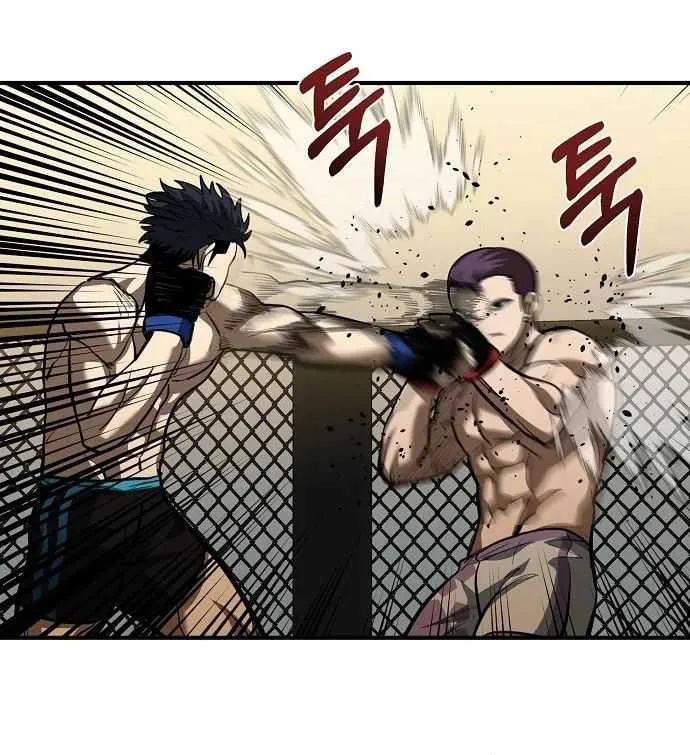 King Of Octagon Chapter 32 page 64 - 