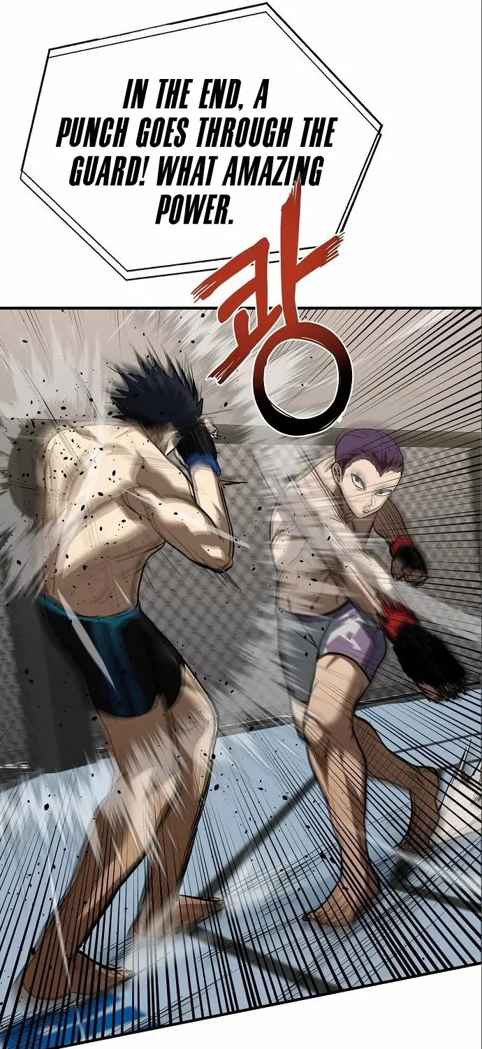 King Of Octagon Chapter 33 page 12 - 