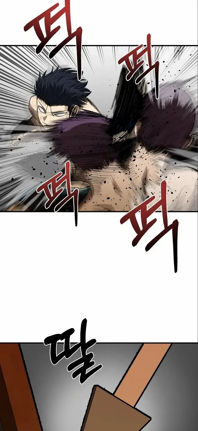 King Of Octagon Chapter 33 page 42 - 
