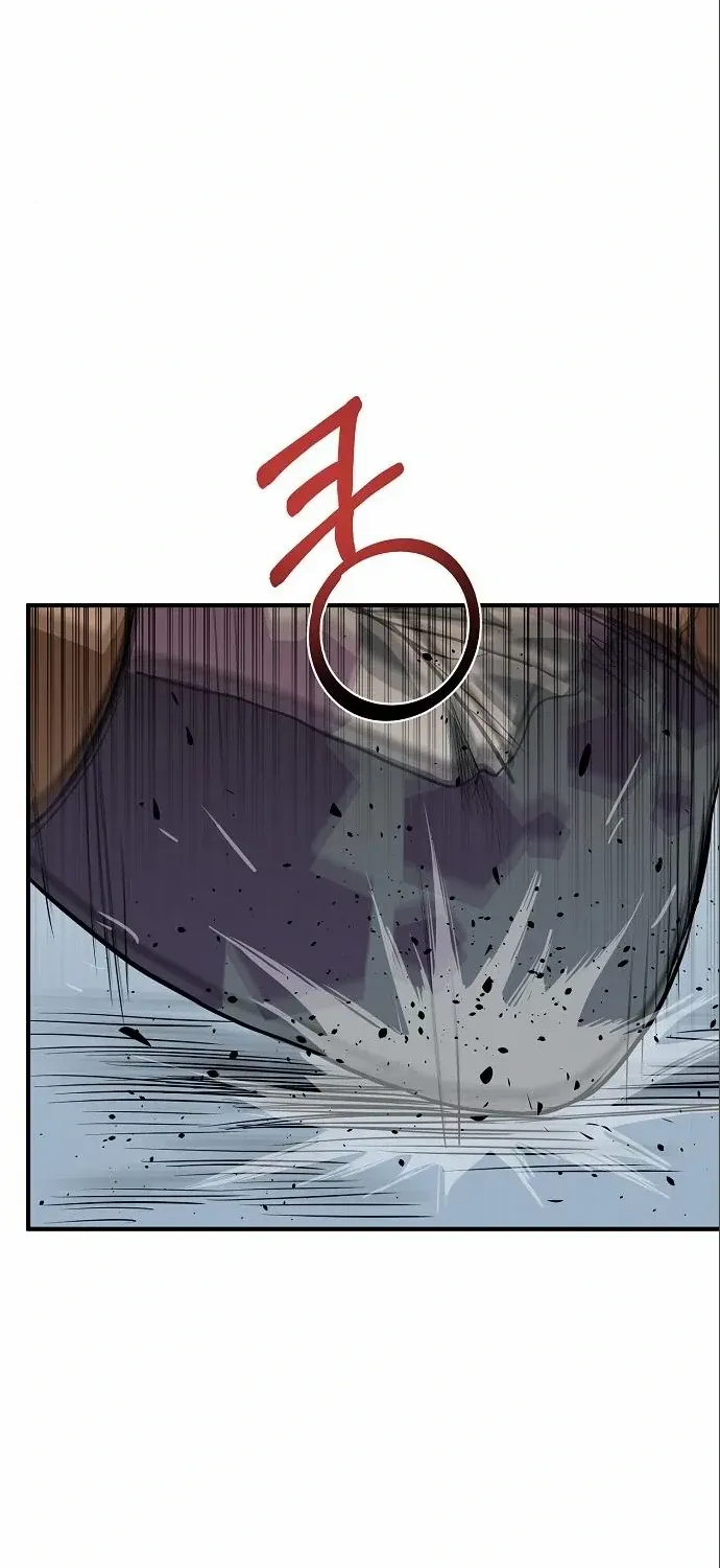King Of Octagon Chapter 33 page 46 - 