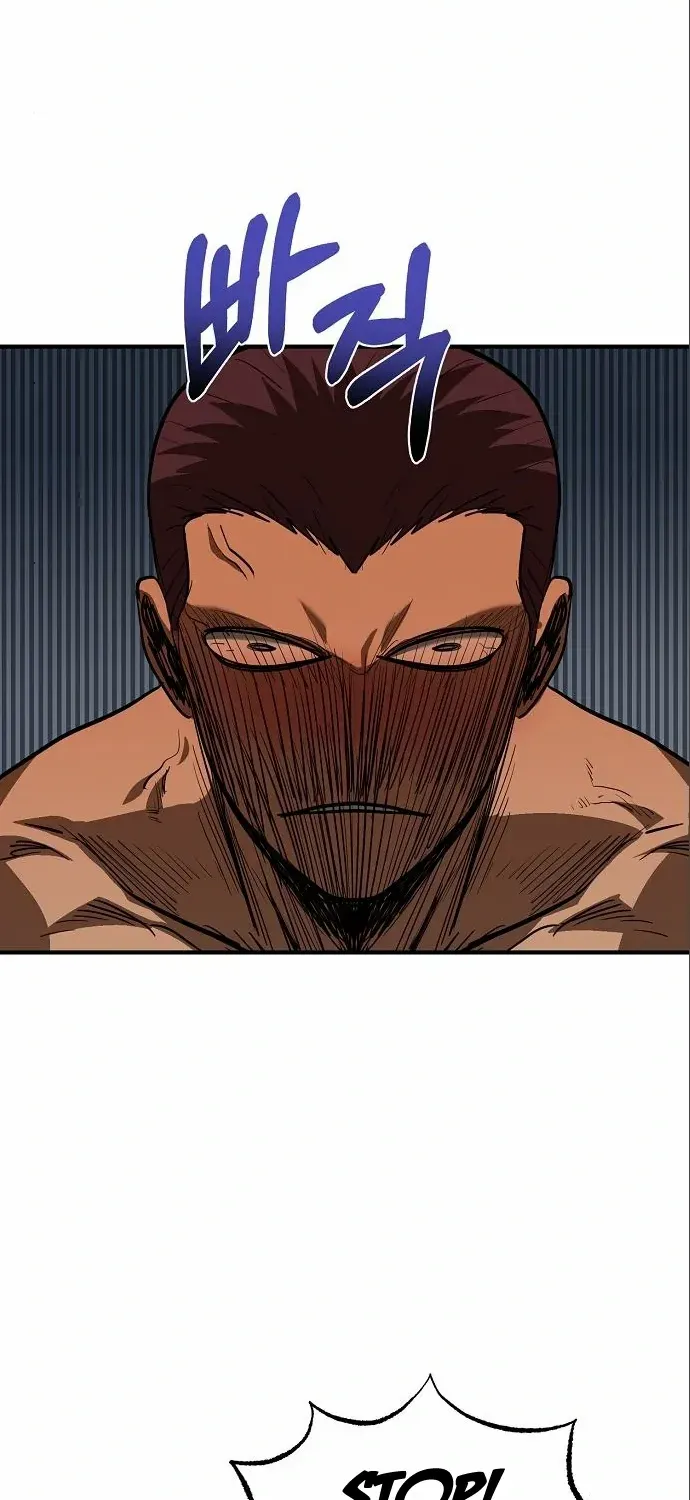King Of Octagon Chapter 33 page 54 - 