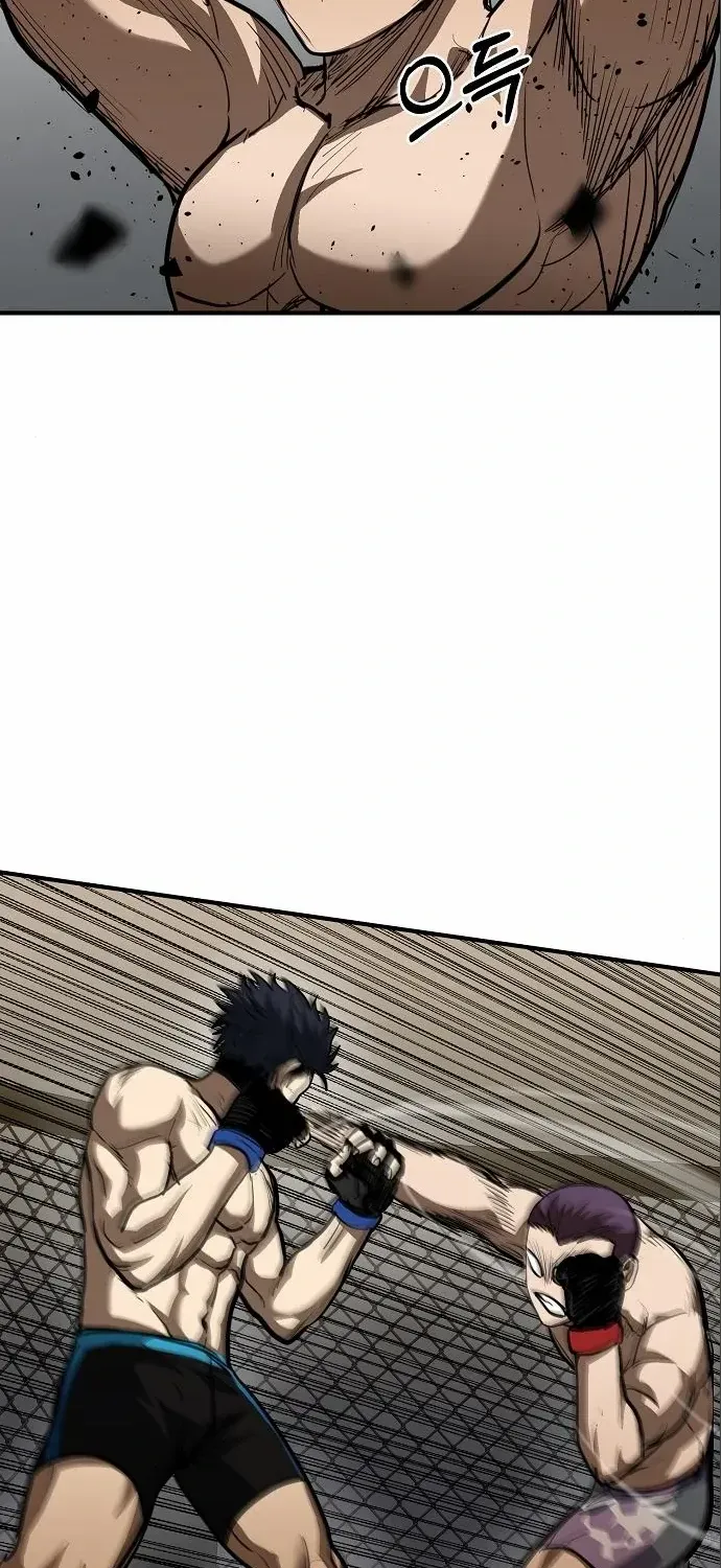 King Of Octagon Chapter 33 page 62 - 