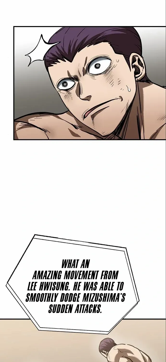 King Of Octagon Chapter 34 page 31 - 