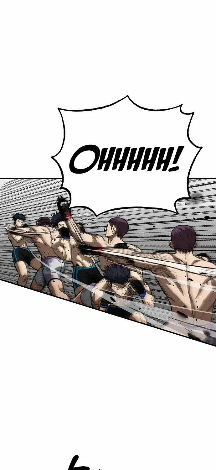 King Of Octagon Chapter 34 page 36 - 