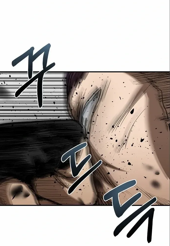 King Of Octagon Chapter 34 page 48 - 
