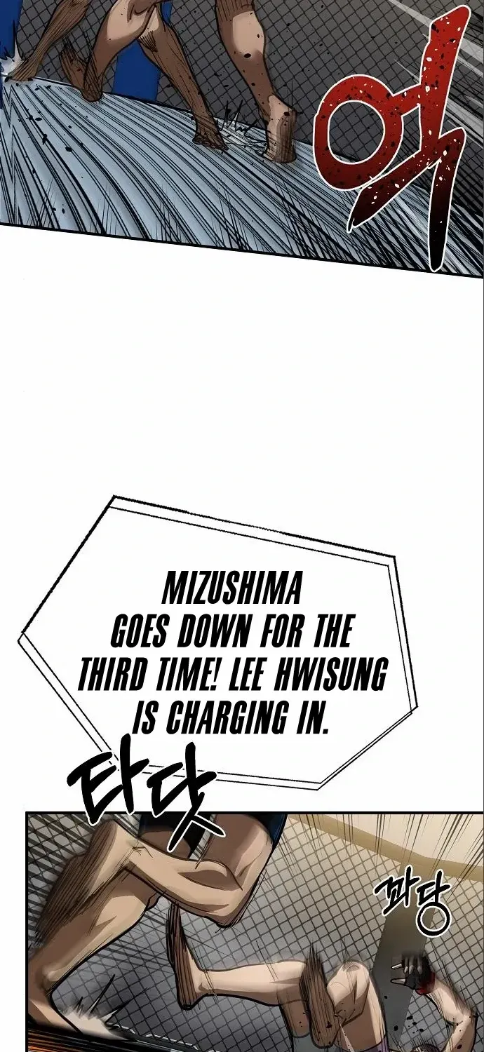 King Of Octagon Chapter 34 page 50 - 