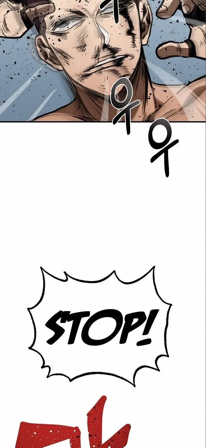 King Of Octagon Chapter 34 page 59 - 