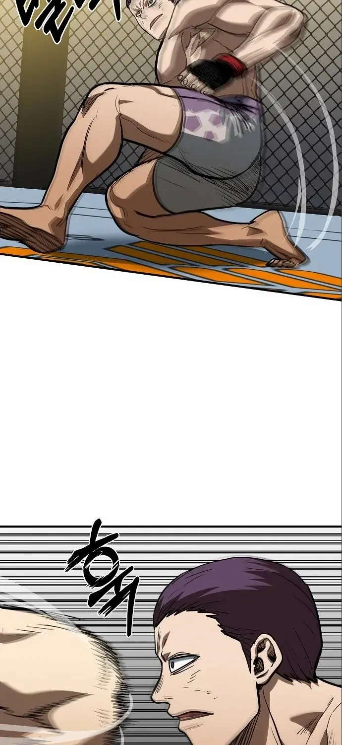 King Of Octagon Chapter 34 page 9 - 