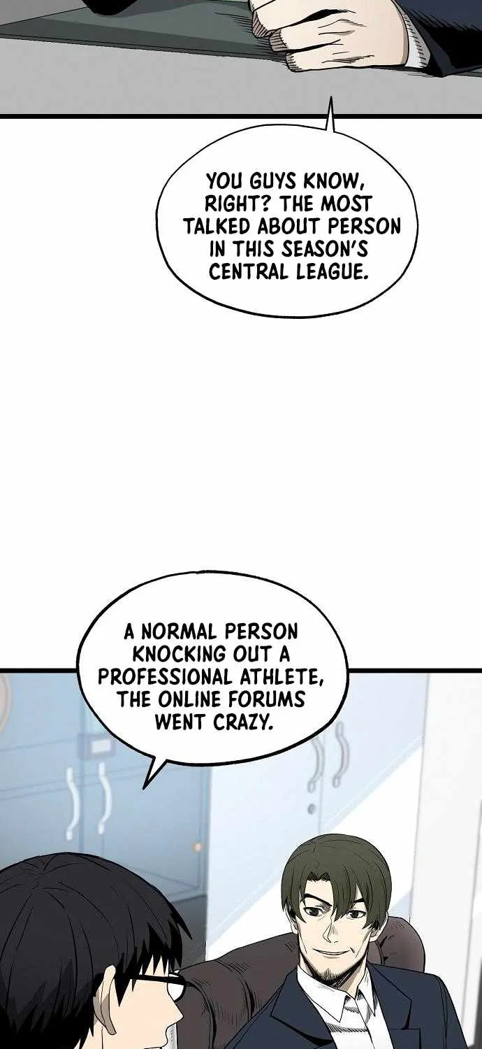 King Of Octagon Chapter 4 page 4 - 