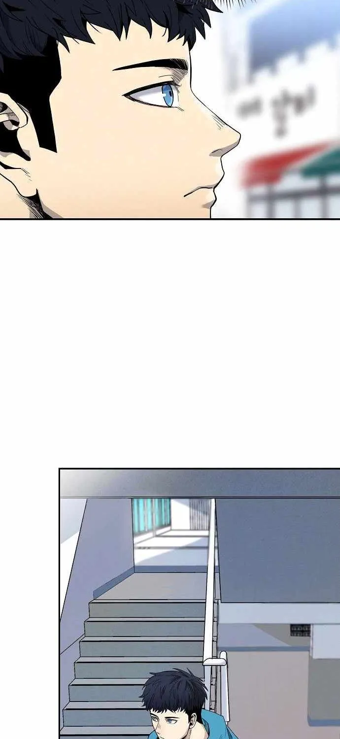 King Of Octagon Chapter 5 page 20 - 